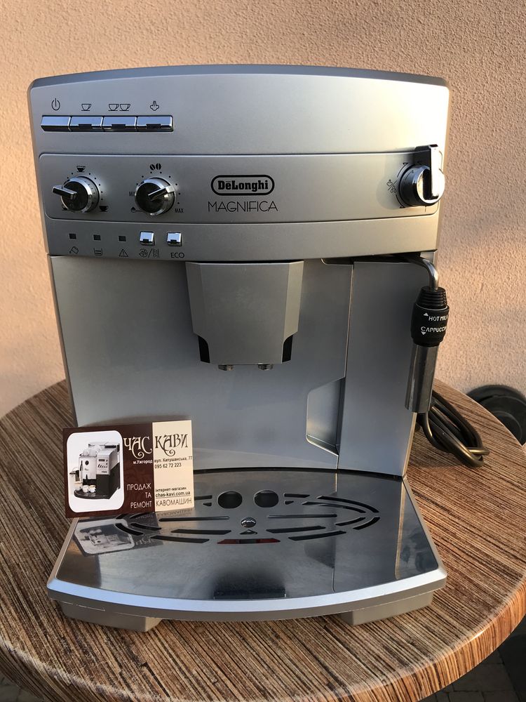 Кофеварка Delonghi magnifika