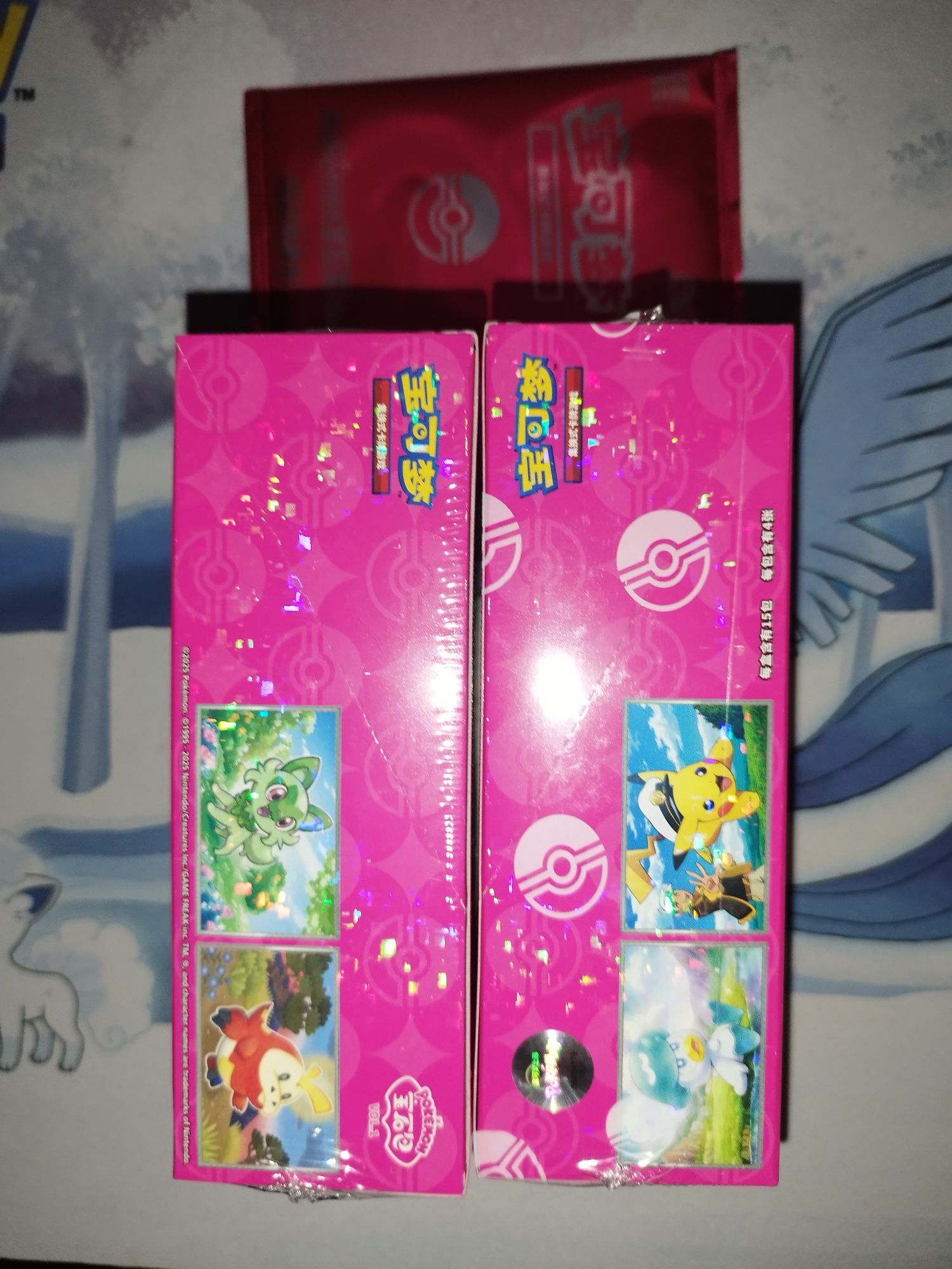 Pokémon Gem Pack Booster Box 2x