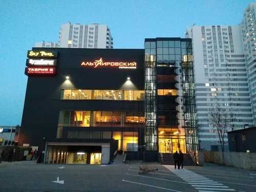 Посуточно и почасово 2 квартира современный дом ул. Берёзовая 2/2-а