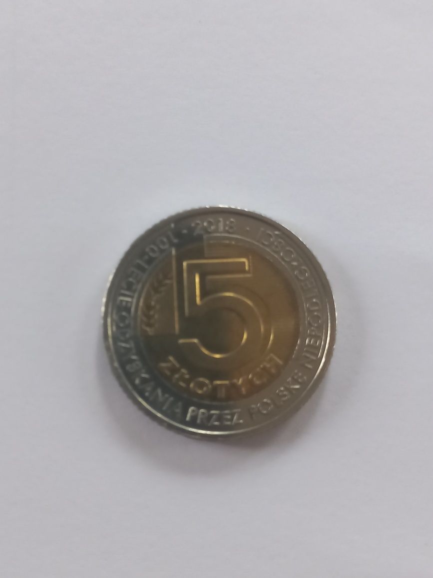 Moneta 5zł na 100 rocznicę odzyskania niepodległości