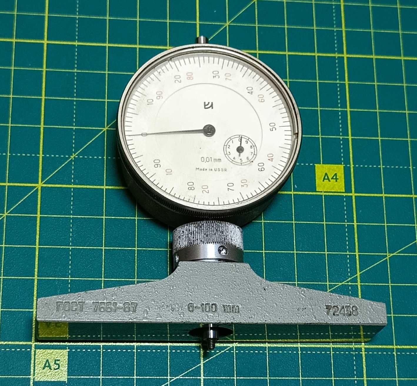 Глибиномір індикаторний 0-100 мм СРСР