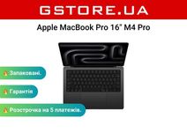 Нові Apple MacBook Pro 16" M4 Pro 24GB/512GB Space Black, рік гарантії