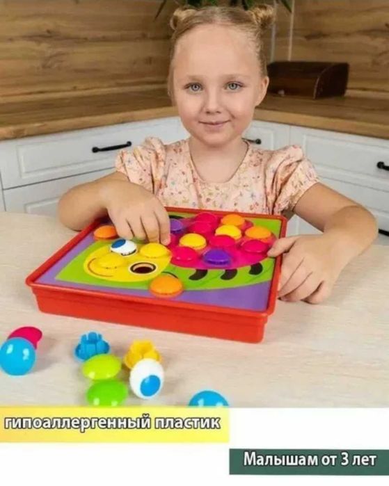 Детская мозаика для малышей-развивающие игрушки