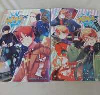 Hetalia World Stars 1-2