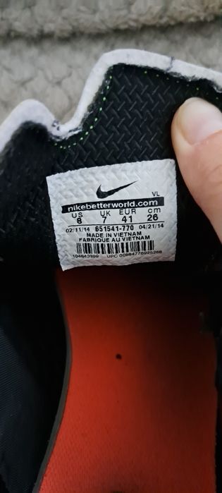 Nike halówki piłkarskie