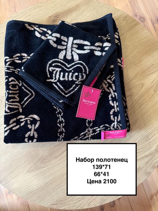 Полотенце от Juicy Couture,DKNY Original!