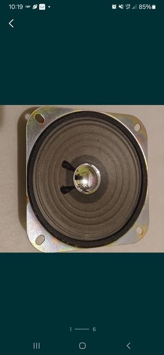 Glosnik oryginalny international