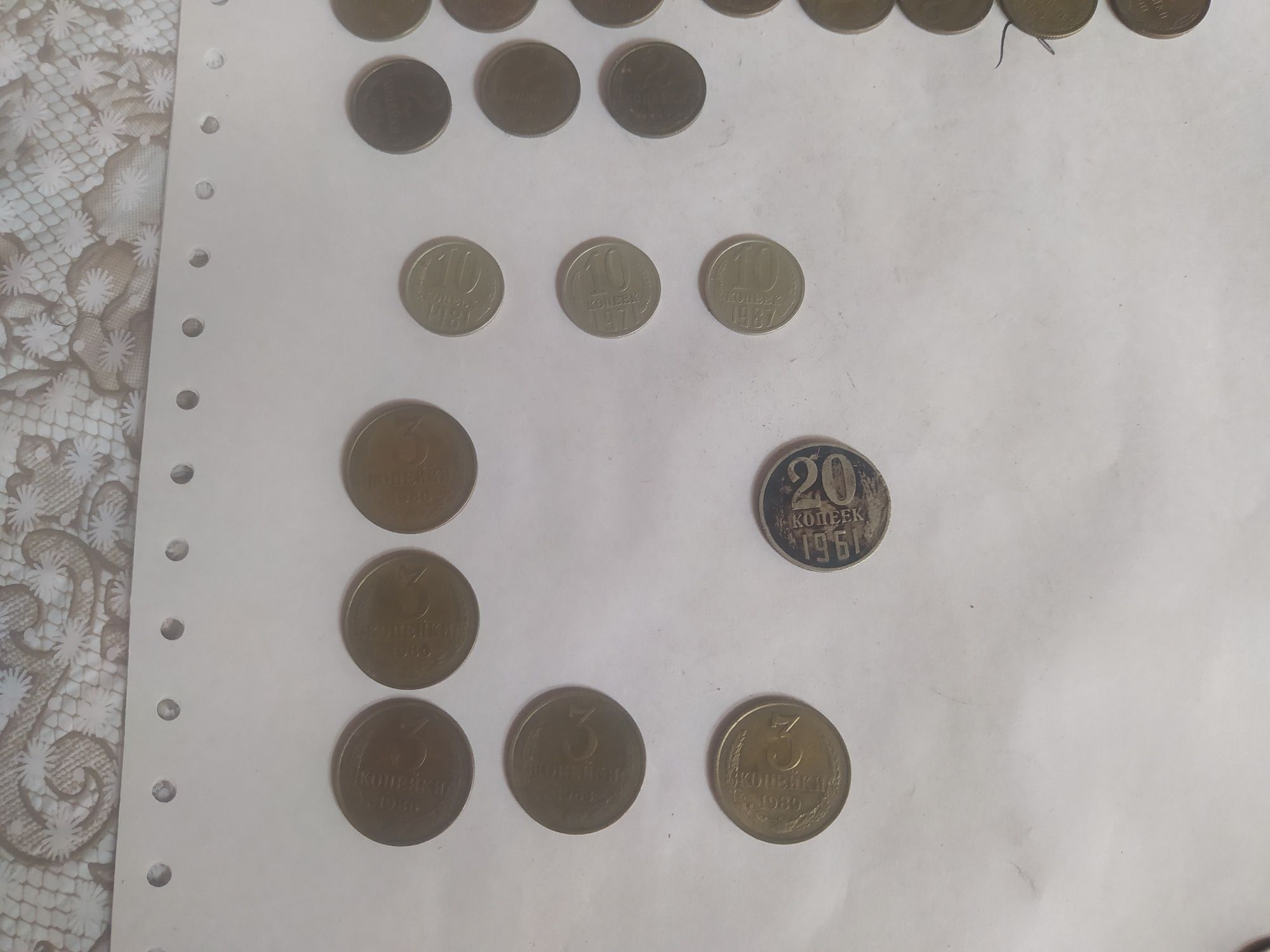 Монети СССР різні (5-20)