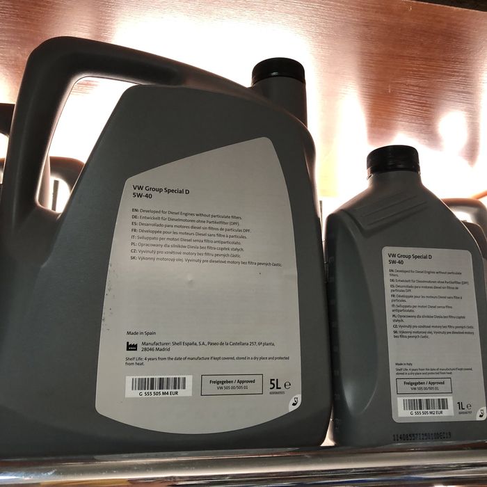 Масло синтетика/Vw 0w30 5л -1739/vw 5w40 D 5л -1799/vw 5w40 G 5л -1545