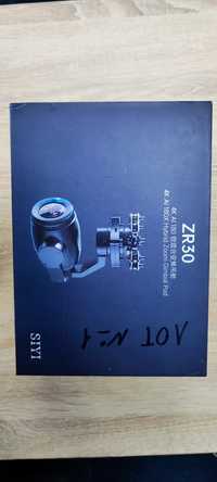 Camera SIYI ZR30 Б/У