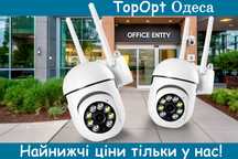 Вулична Wi-Fi камера зовнішнього відеоспостереження PTZ з додатком