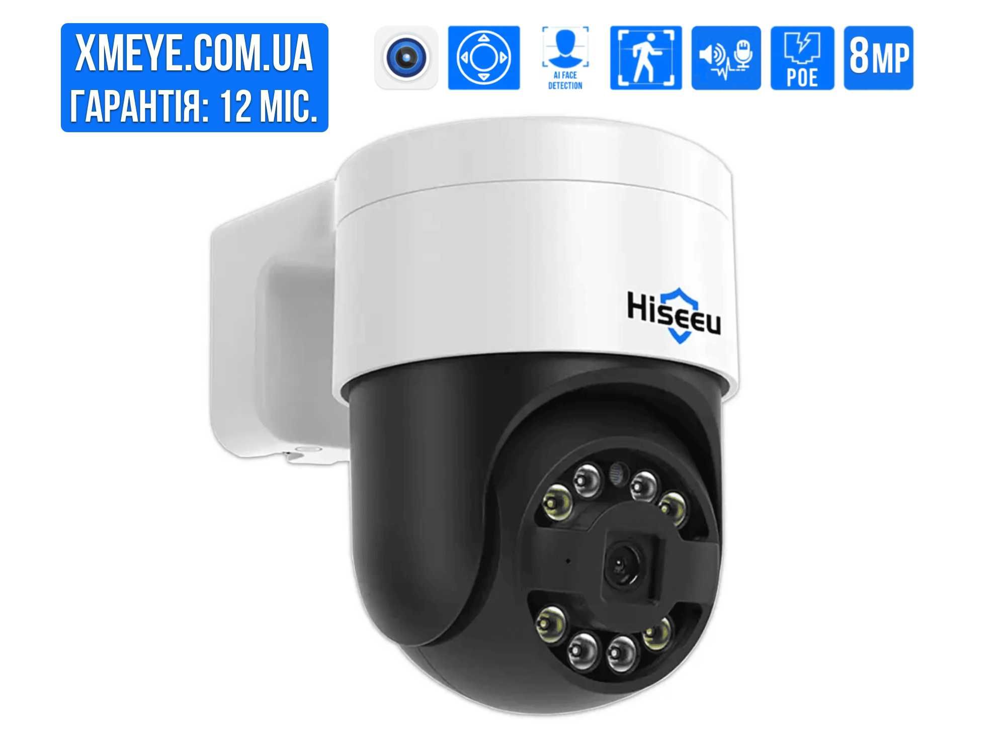 8Мп IP POE Поворотная PTZ Камера видеонаблюдения Hiseeu 3.6мм