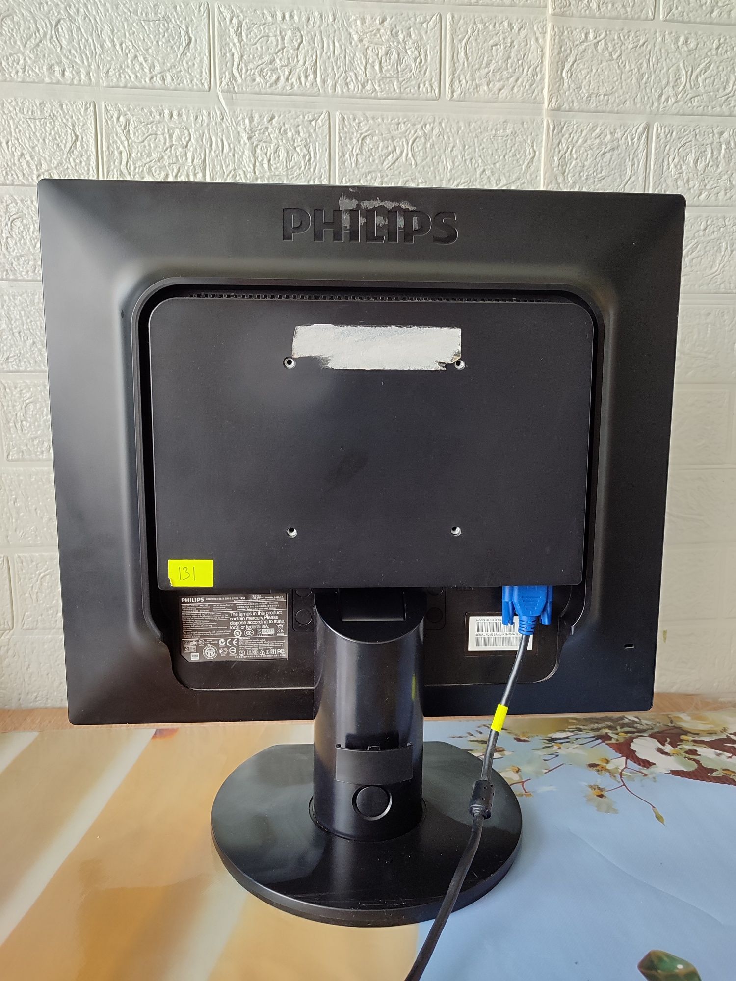 Монітор Philips MNS1190T 19" робочий