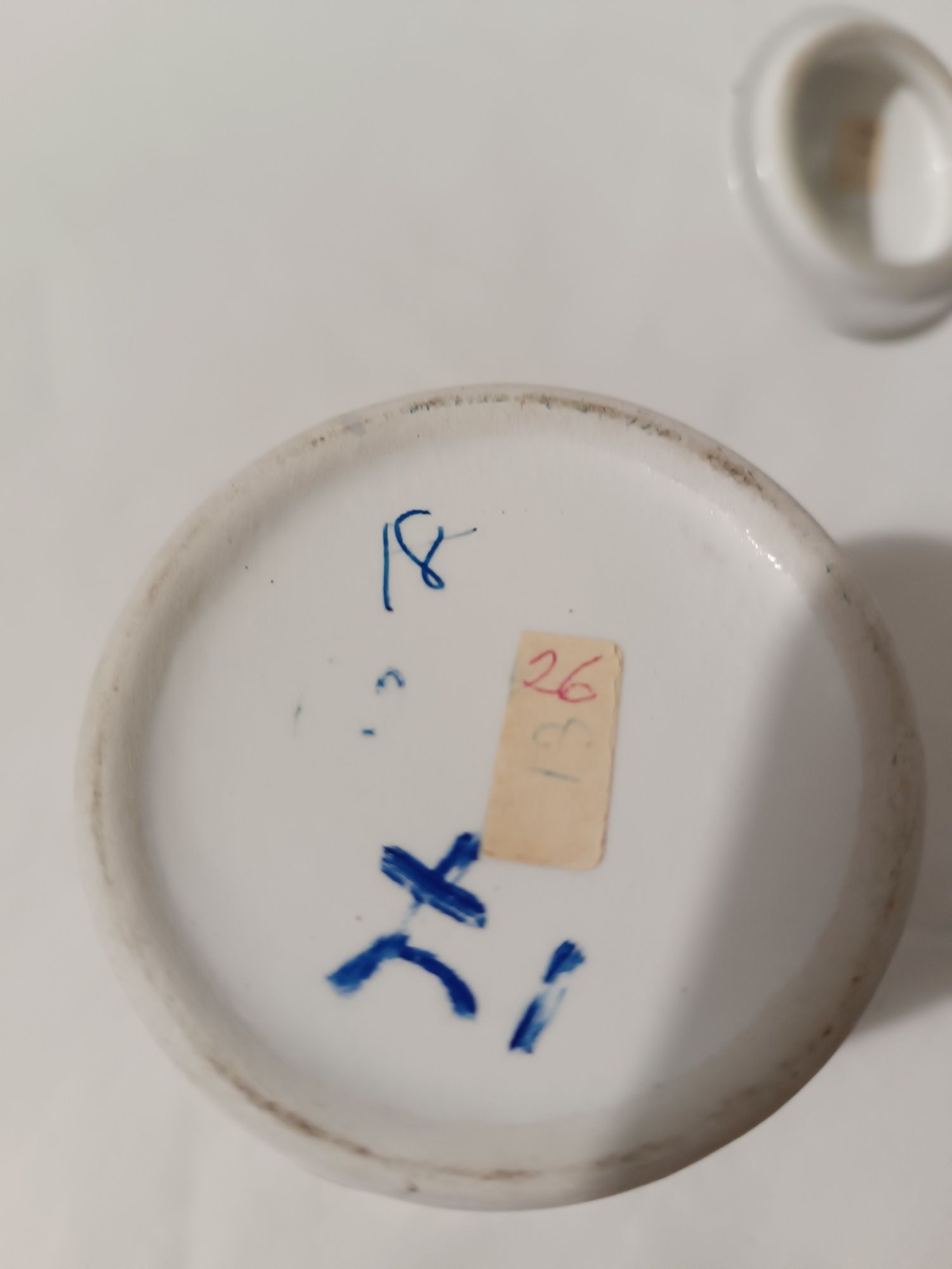 Peça Porcelana. Uvas e frutas. 11 cm. Como Novas