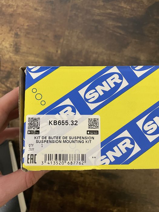 Опора амортизатора гумометалева в комплекті SNR NTN KB655.32