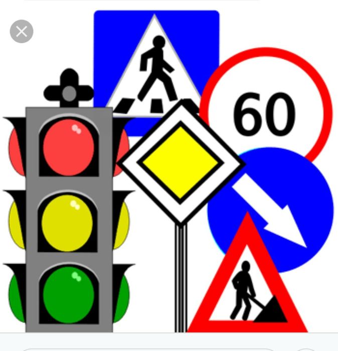 Автоінструктор - навчання