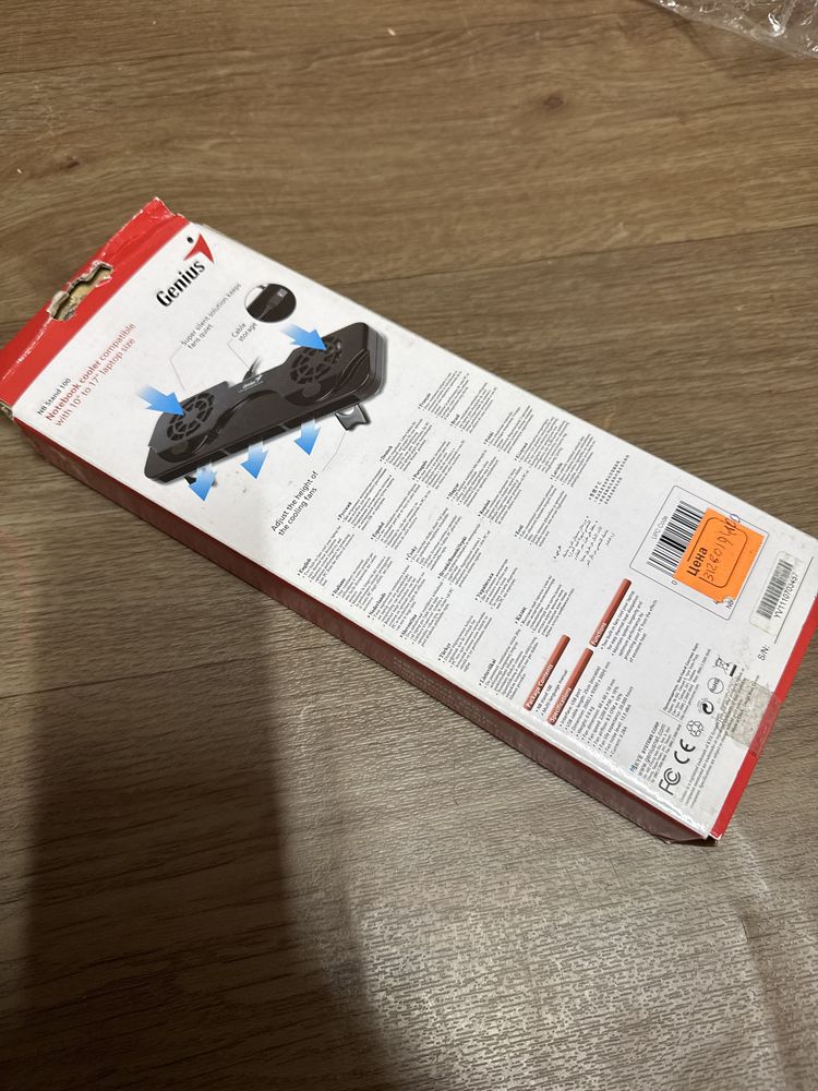 Охолоджуюча підставка для ноутбука Genius з USB живленням