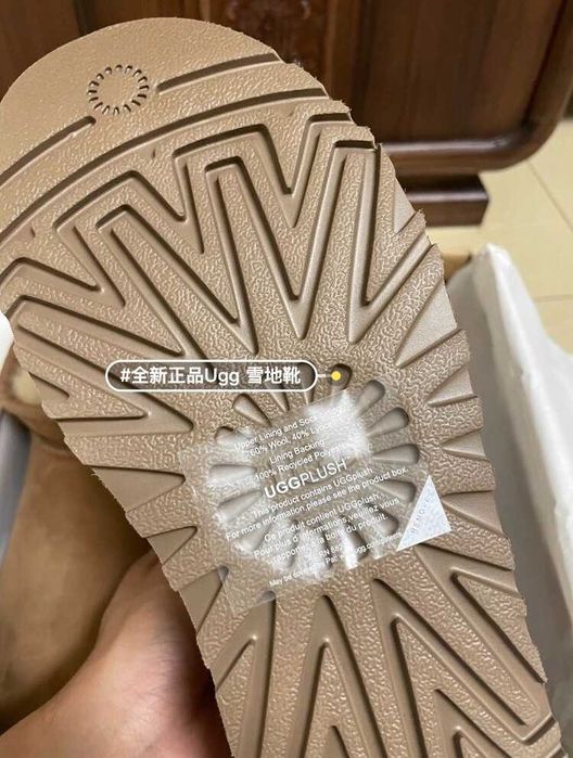 UGG Classic Ultra Mini Platform Boot Chestnut R.39