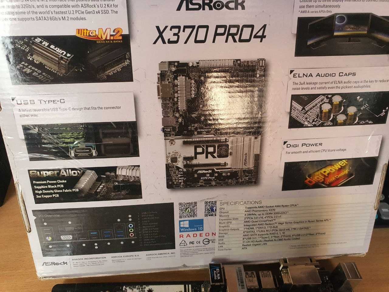 Матер плата AM4 ASRock X370 Pro4 с Ryzen 5 5600 и кулер.