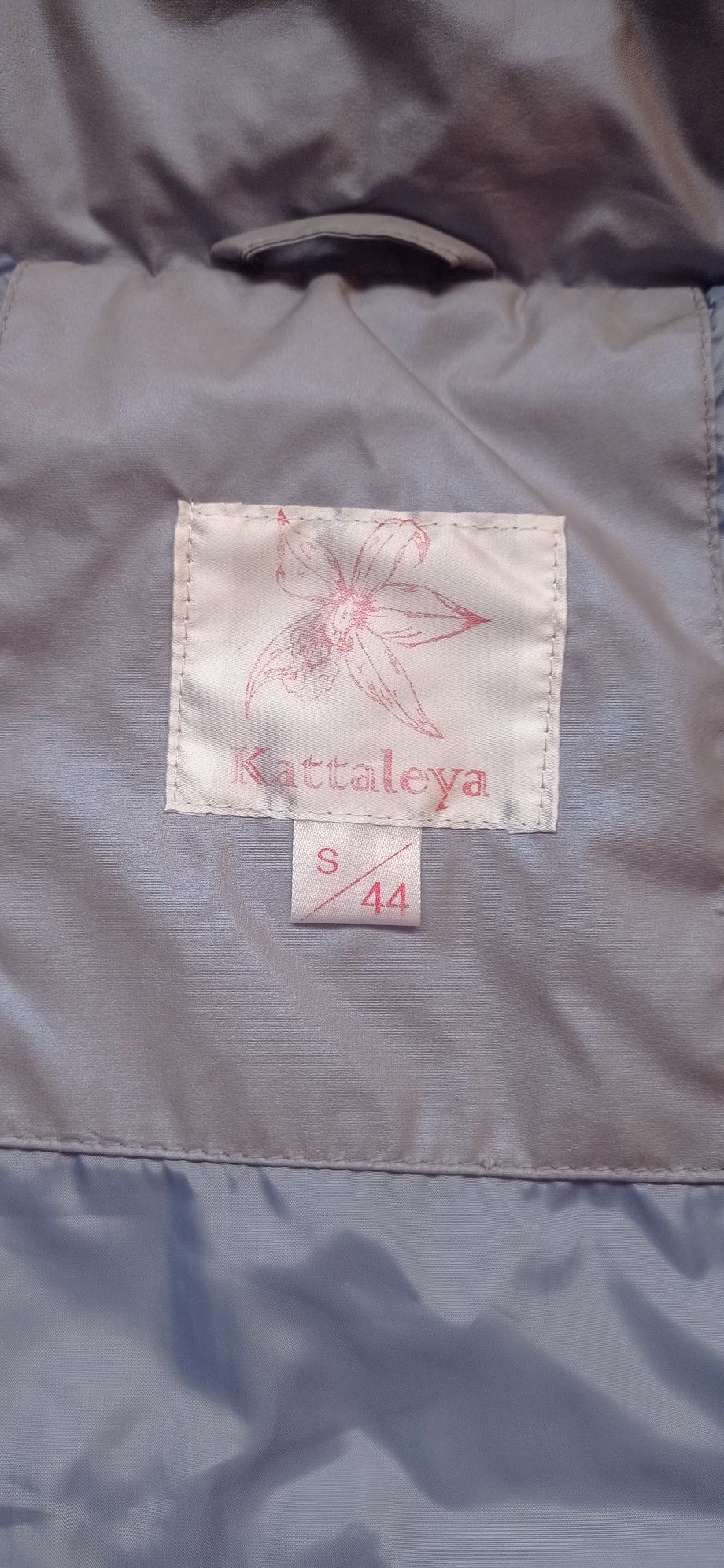 Курточка  женская