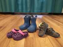 Buty : 3 pary dla dziecka