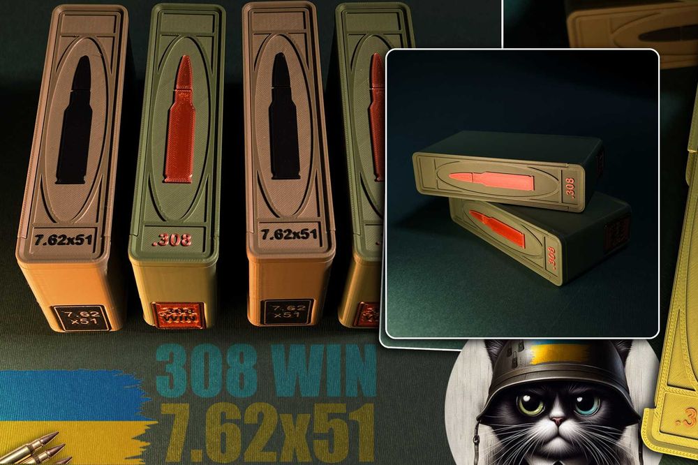 Коробки для набоїв .308WIN / 7.62x51 короб для патронов .308  20-50шт