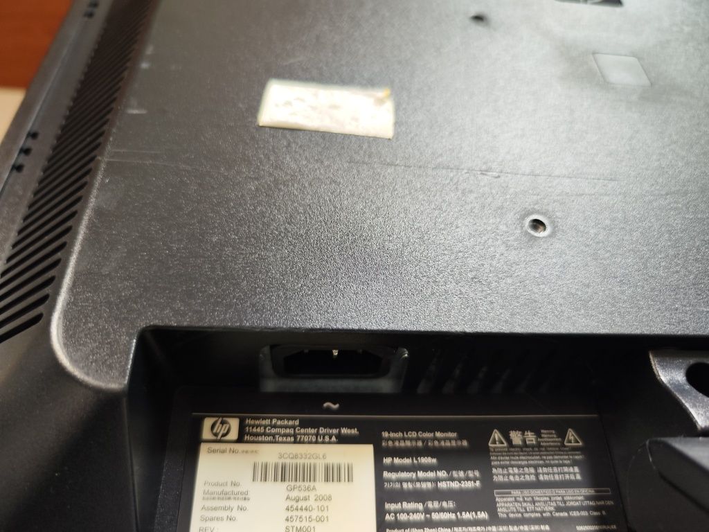 Monitor HP L1908W