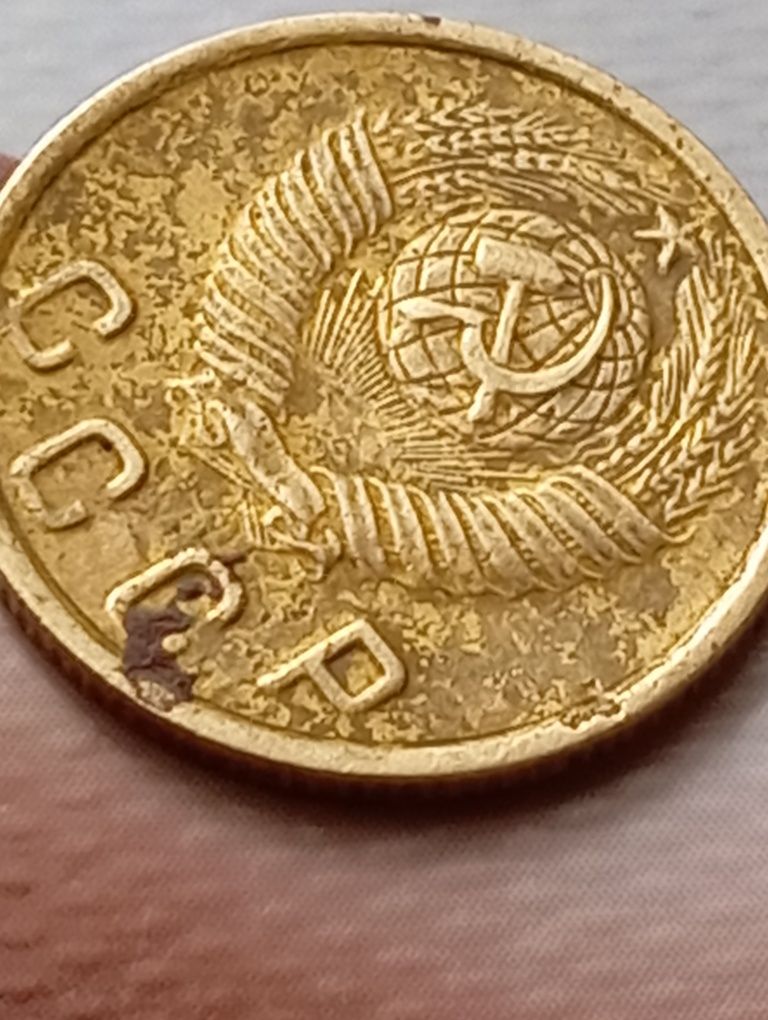 2 копійки 1948 ссср
