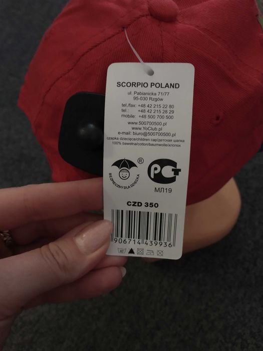 R. 52 czapka z daszkiem chłopięca dla chłopca polska nowa