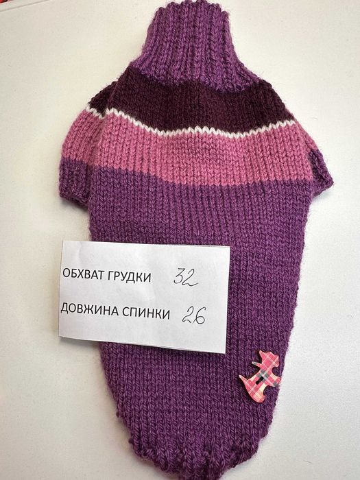 на чихуахуа йорка сфінкса одяг светри на маленьких собак