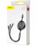 Baseus Golden Loop Kabel Zwijany 3w1 - USB Micro USB Lightning USB-C