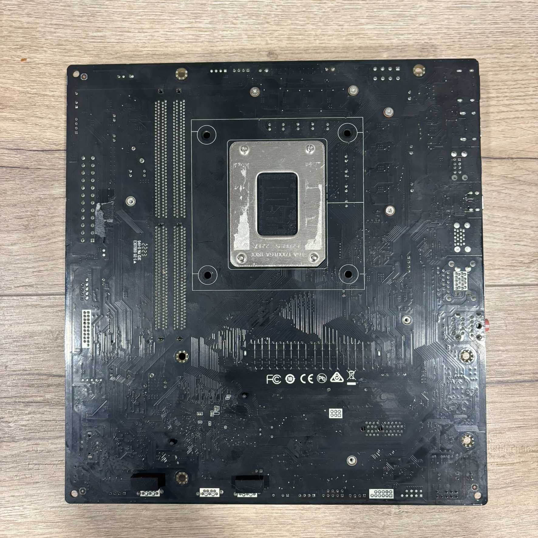 Płyta główna ECS B660H7-M20 | LGA1700/DDR4