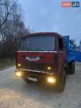 Вантажний автомобіль МАЗ 5337