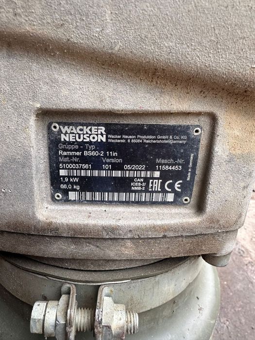 Skoczek stopa zagęszczarka bs60-2, 2022r