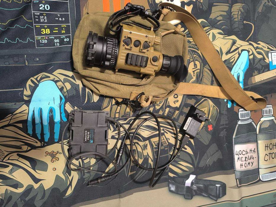 Тепловізор Archer TMA 55 M