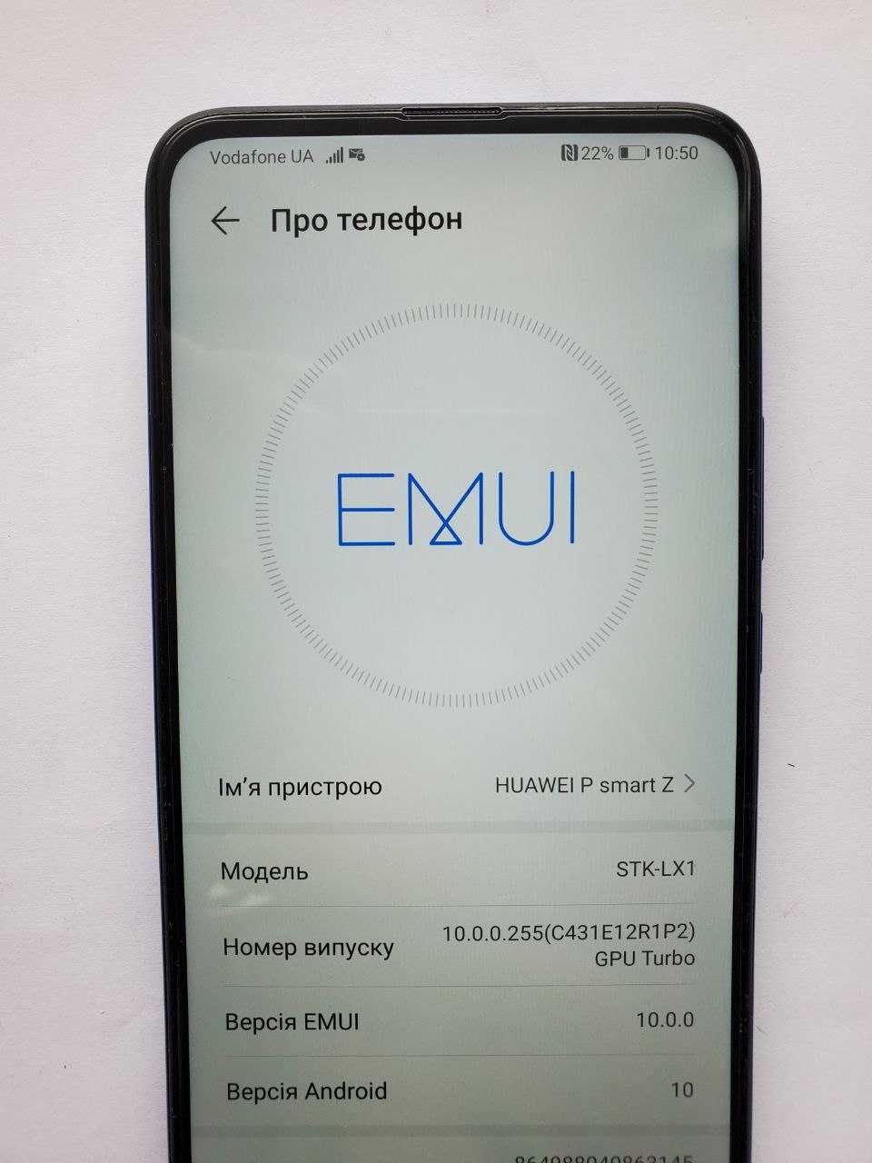 Продам Huawei P smart Z 64 гб