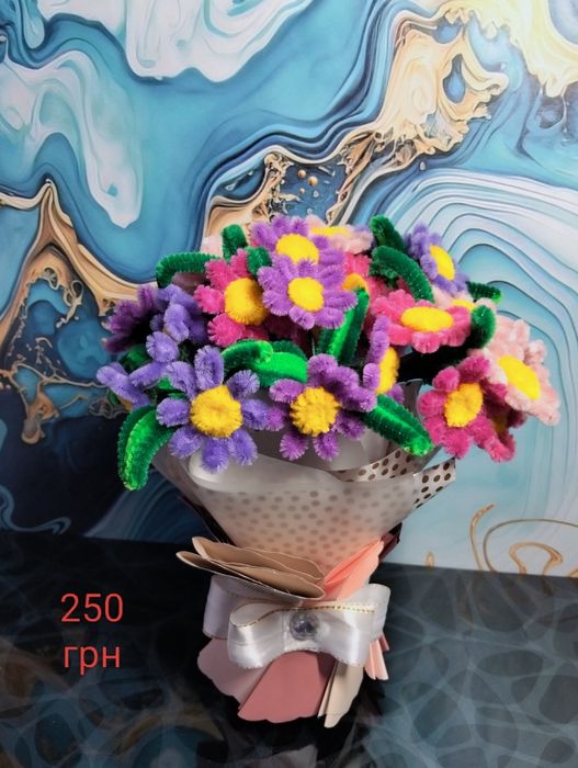 Продам чарівні букети