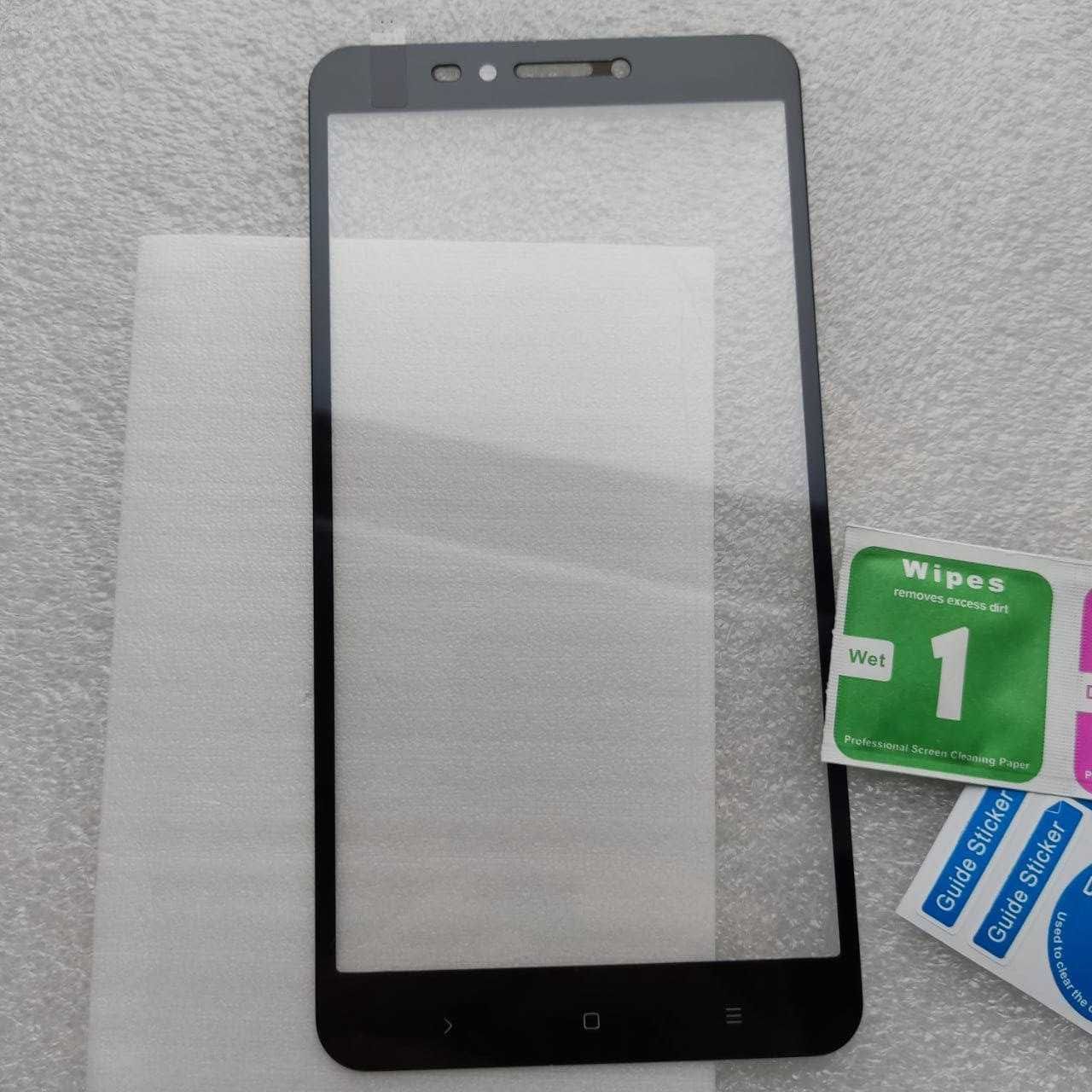 Защитное стекло Xiaomi Mi Max 2 Black
