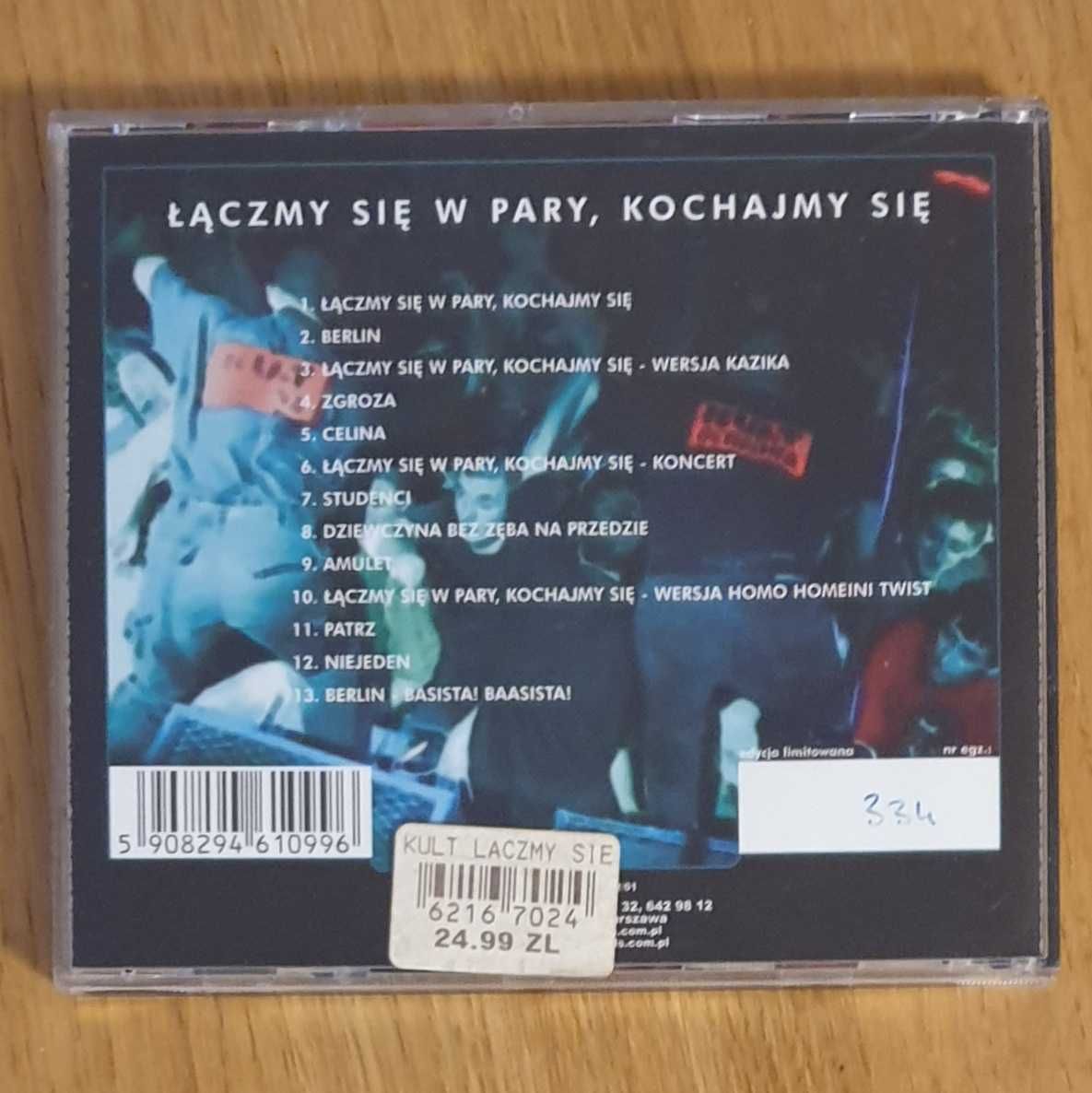 Kult - singiel - Łączmy się w pary, kochajmy się  - edycja limitowana