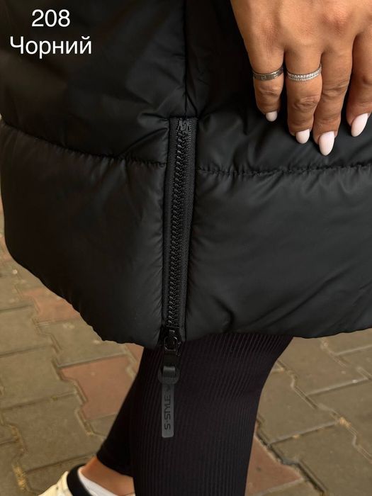 Шикарна жіноча тепла батальна куртка