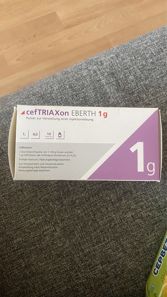 cefTRIAXon EBERTH 1 g 2000грн
