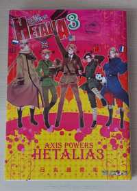 manga "hetalia" tom 3
