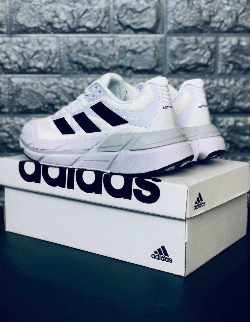 Трендовые кроссовки Adidas adistar 2.0 мужские Новинка! Кросівки літні