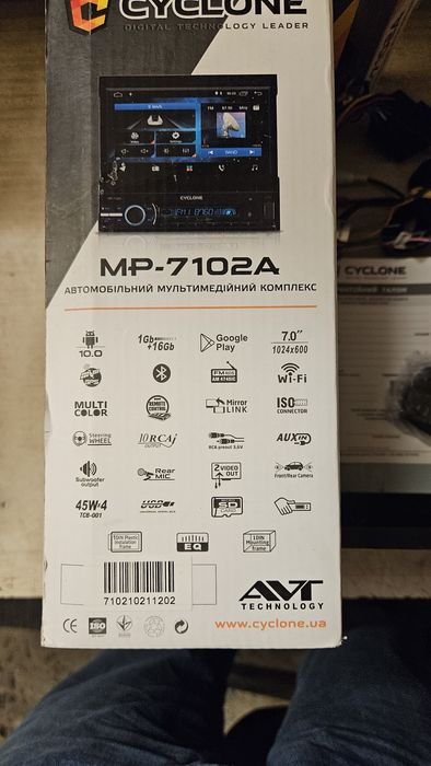 Автомагнітола Cyclone MP7102A
