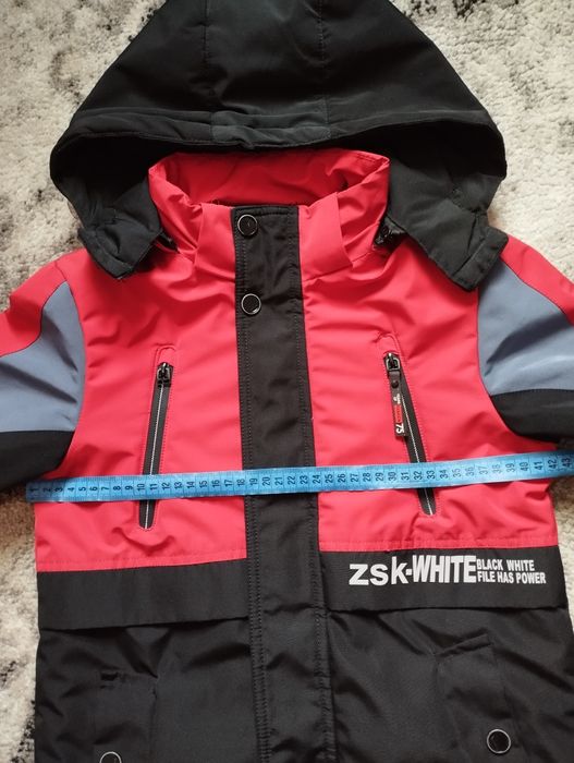 Куртка для хлопчика