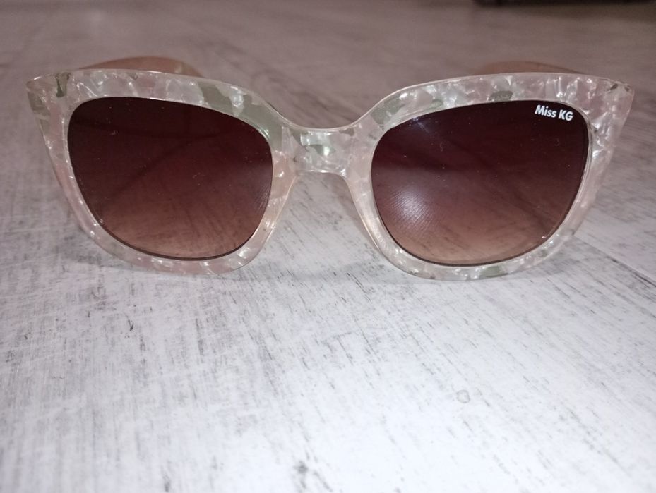 Okulary przeciwsłoneczne Miss KG