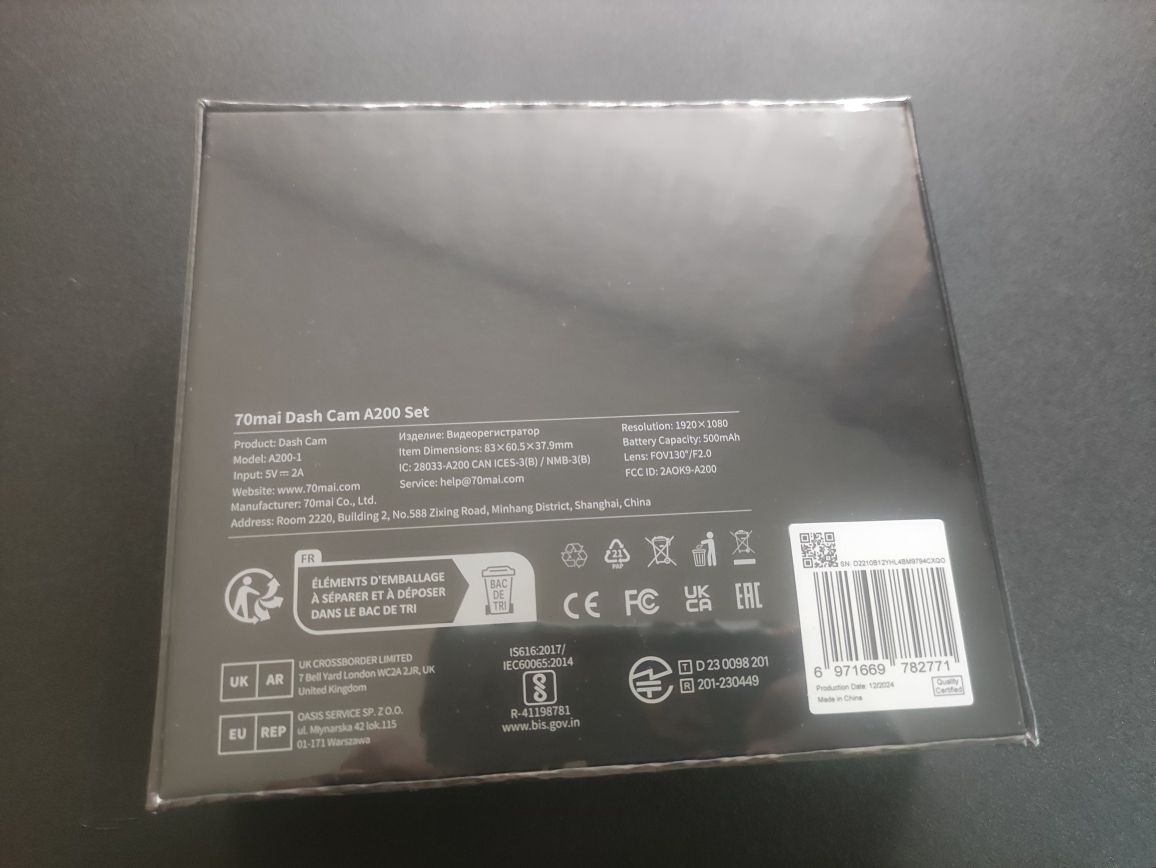 70mai A200 Dash Cam 1080P HDR + задня Rear Cam RC11, нові, запаковані