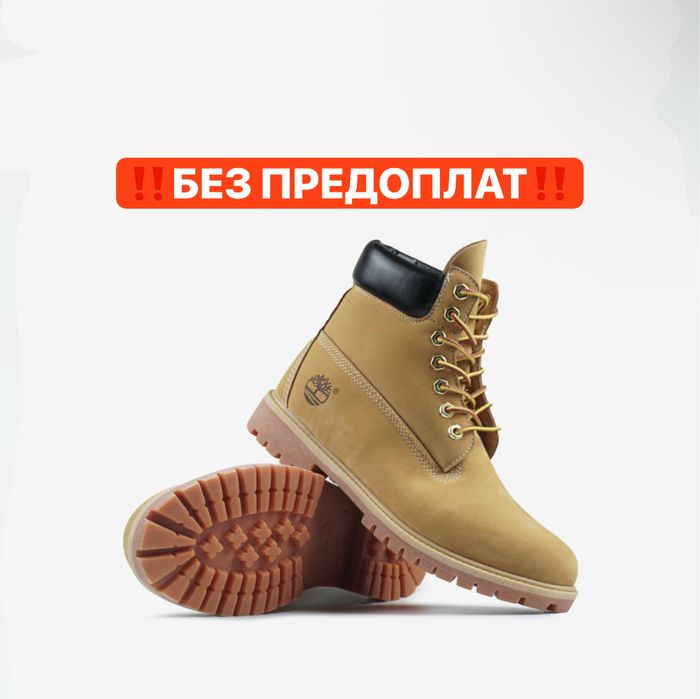 ТОПОВА ЯКІСТЬ‼️Черевики Timberland (Руді),тімберленди,timberland,зима.