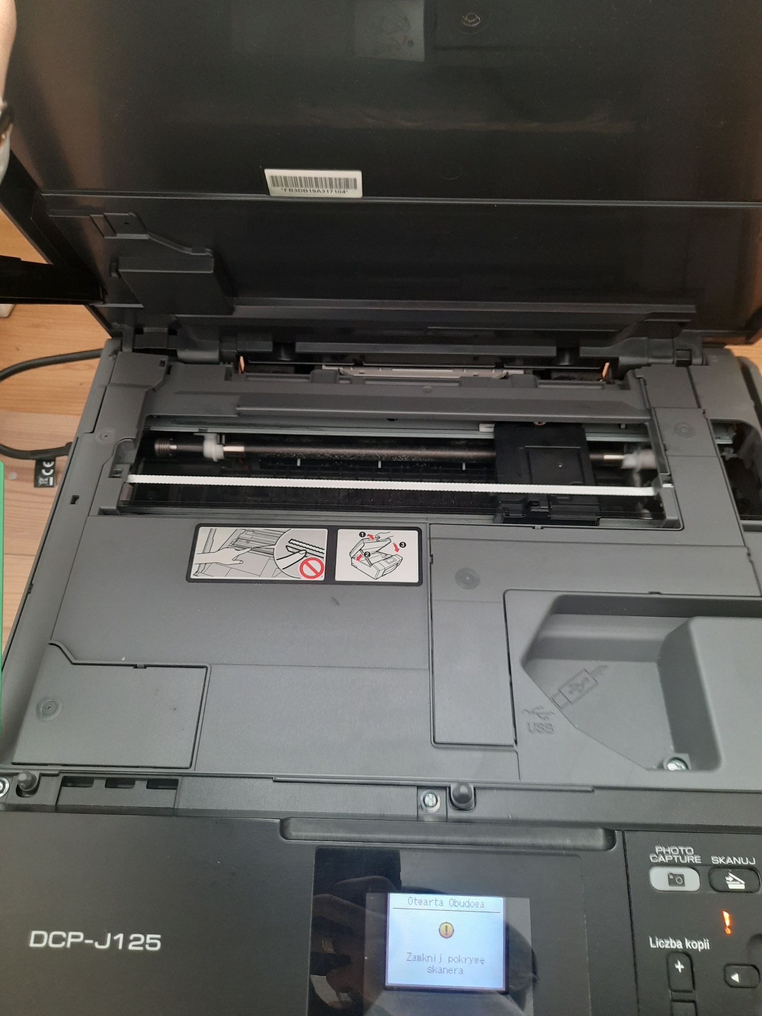 Drukarka brother atramentowa Kolor dcp-j125 uszkodzona błąd do naprawy