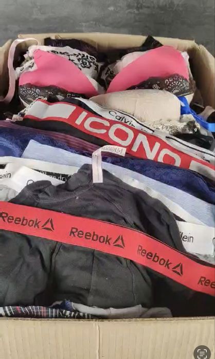 Білизна гуртом | Секонд хенд + сток | Оптова база секонд хенд |  ОПТ